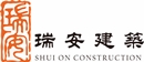 太阳集团tcy8722(中国)唯一官方网站