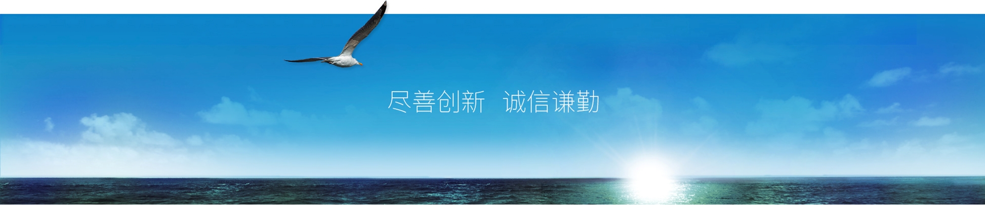 关于太阳集团tcy8722-太阳集团tcy8722修建